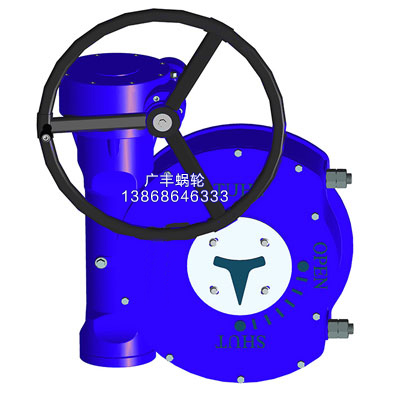 蝸輪箱 蝸輪減速箱構(gòu)造 蝸輪減速箱簡介